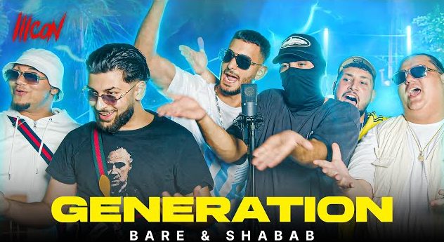 ICON 5: Bare x Shabab x Bayor x Azu x Biggie68 x Skandal veröffentlichen „Generation“