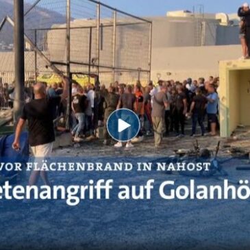 tagesschau in 100 Sekunden