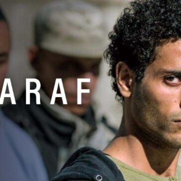 Drama: Sharaf (Arte  22:55 – 00:30 Uhr)